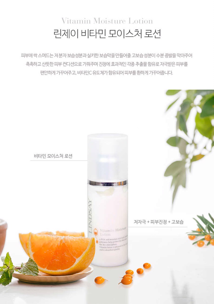 Bộ Sữa dưỡng Vitamin giữ ẩm da -LINDSAY VITAMIN MOISTURE LOTION