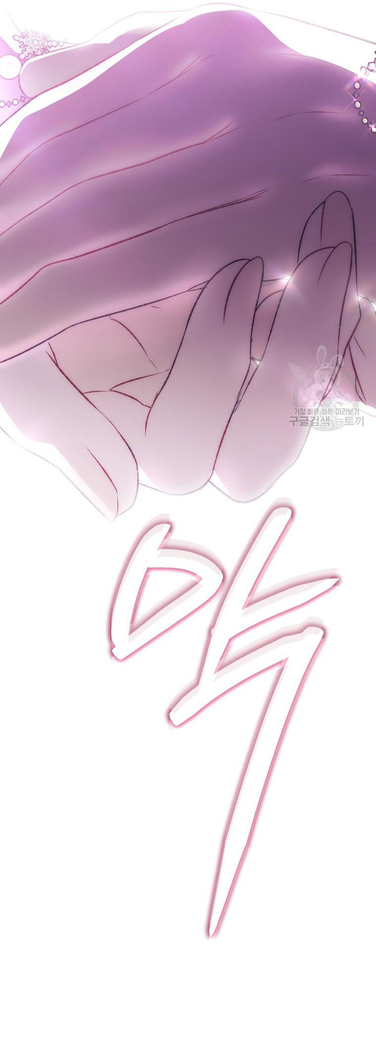 bỗng nhiên tôi trở thành quạ đen!! chapter 93.2 7