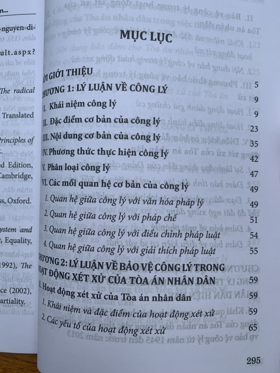 Bảo vệ công lý trong hoạt động xét xử của Tóa án nhân dân ở Việt Nam hiện nay