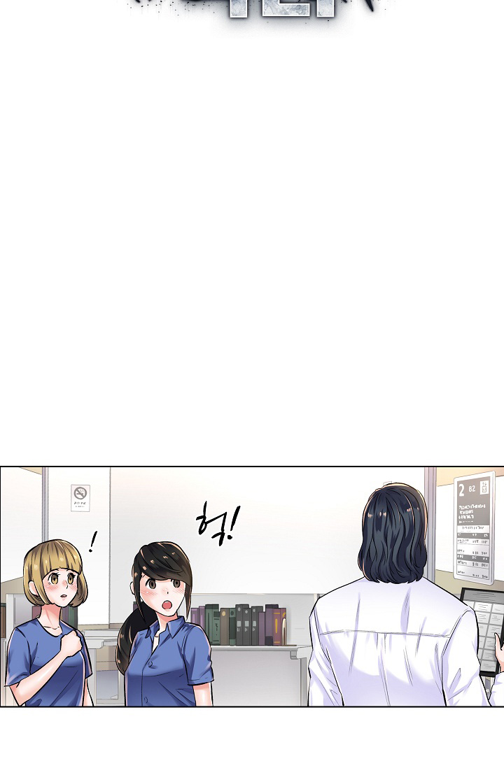 cô bác sĩ nguy hiểm chapter 4 4