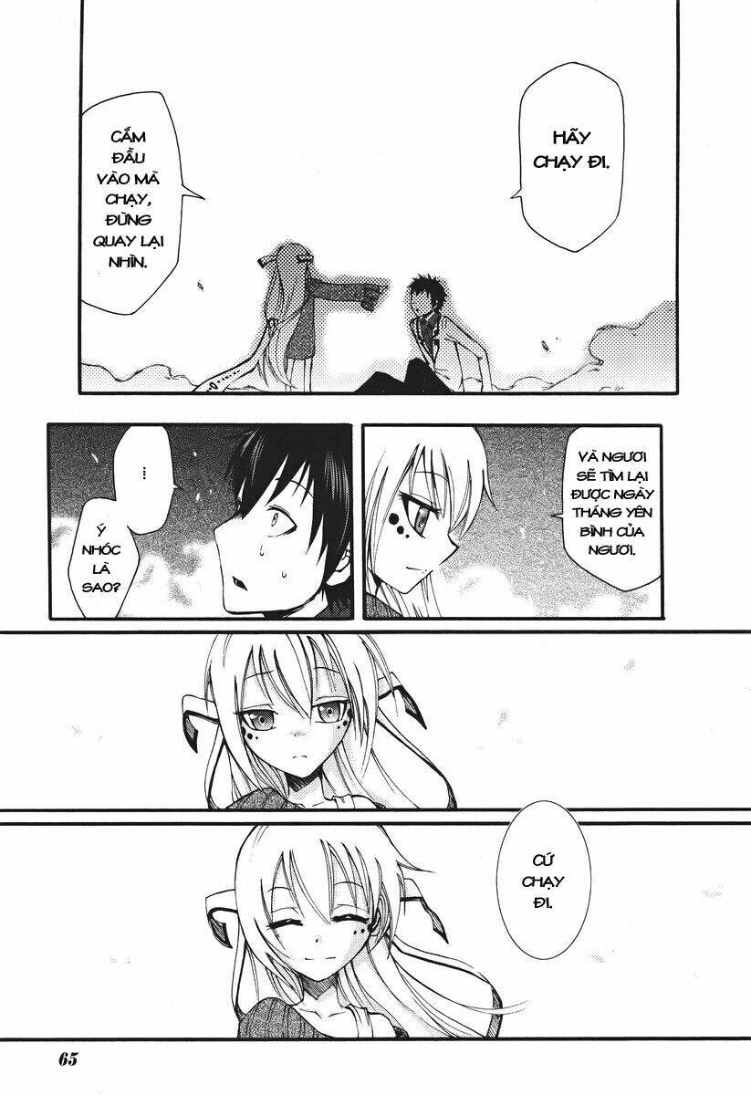 suashi no meteorite chapter 1 55