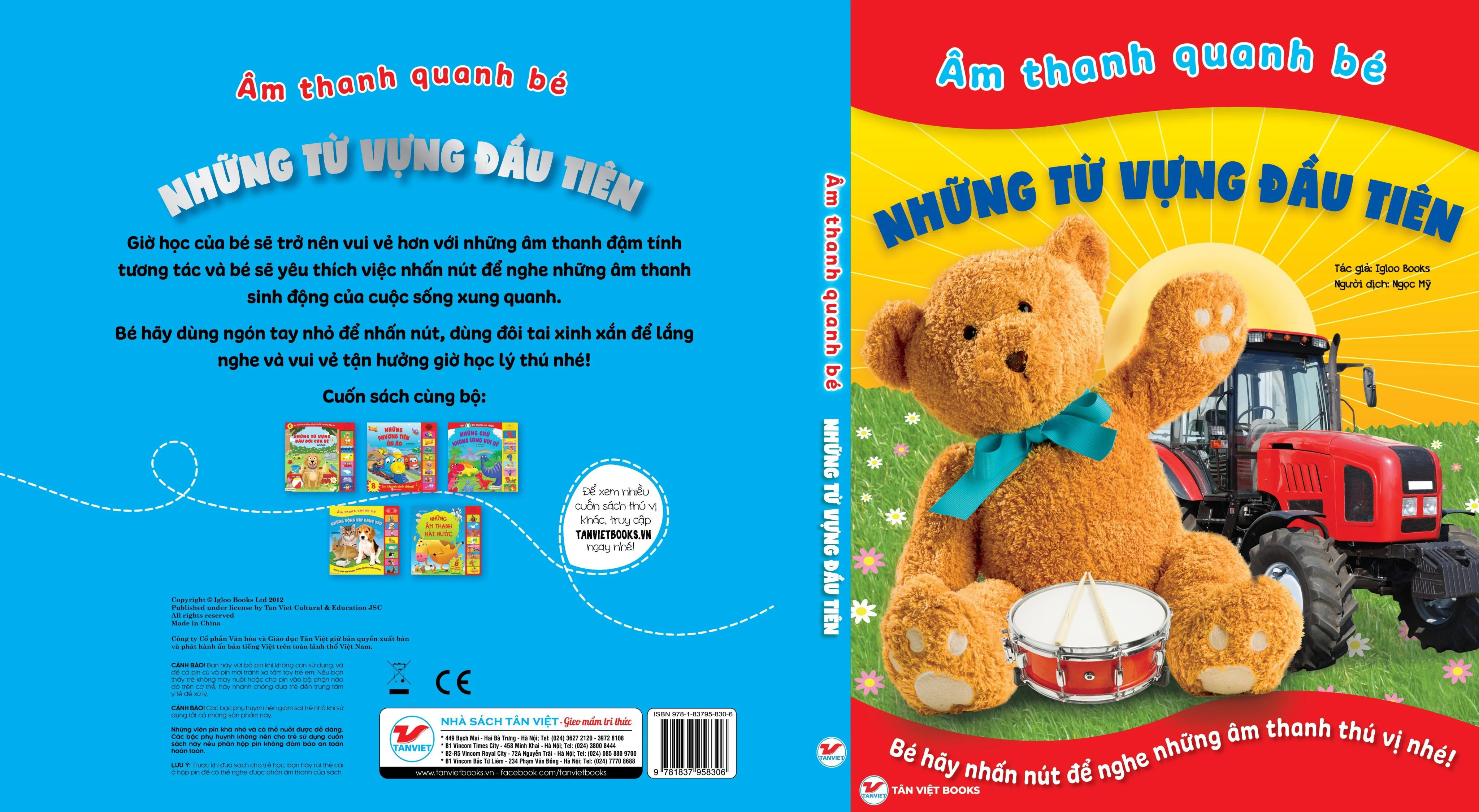 Sách Âm Thanh - Âm Thanh Quanh Bé - Những Từ Vựng Đầu Tiên - TV
