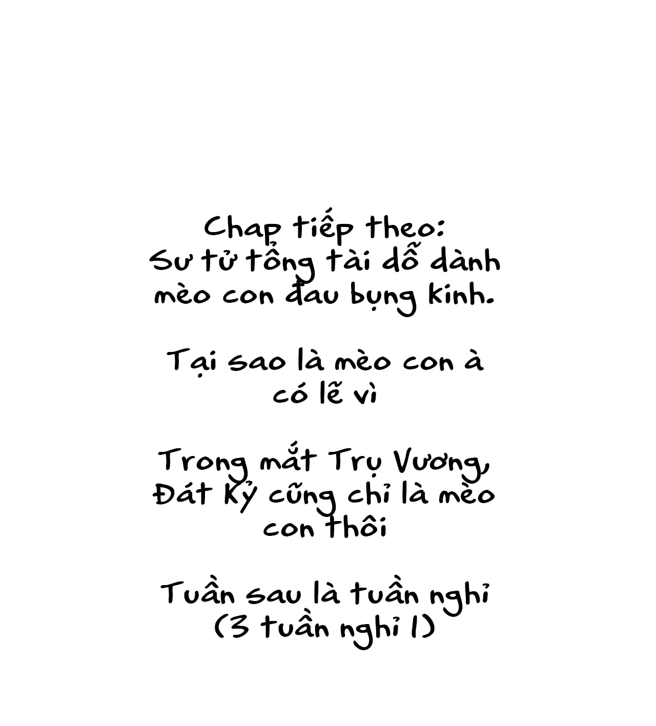 Trêu Nhầm chapter 46.2 32