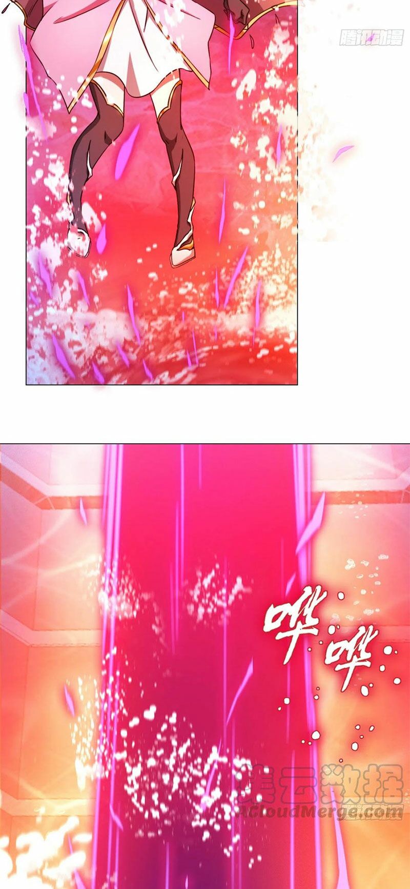 vạn cổ kiếm thần chapter 125 24