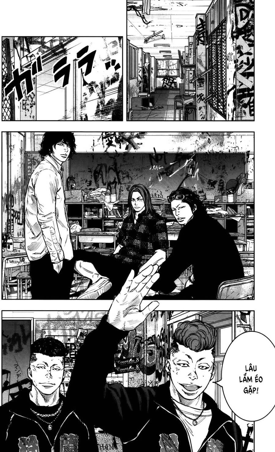 crows zero 2 suzuran x housen chapter 33 13