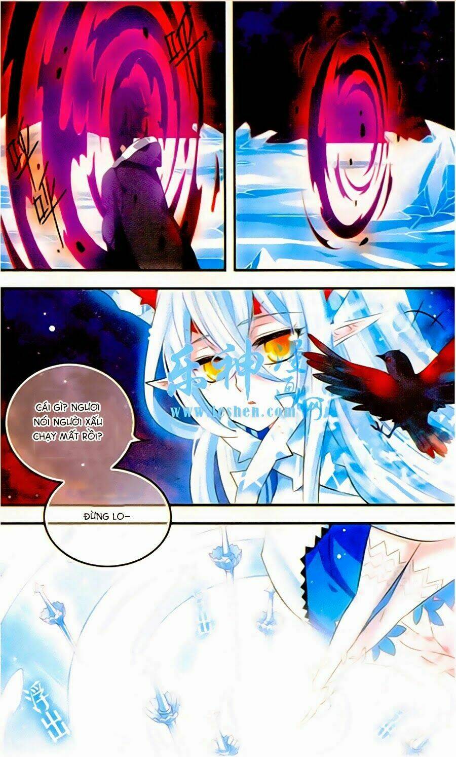 cố lên nào, đại ma vương! chapter 130 11