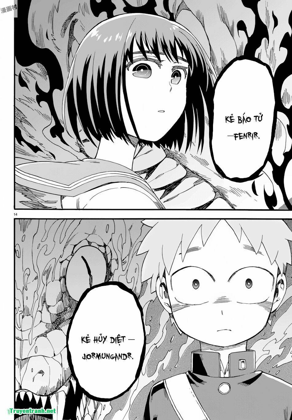 fenriru nesan to boku chapter 4 16