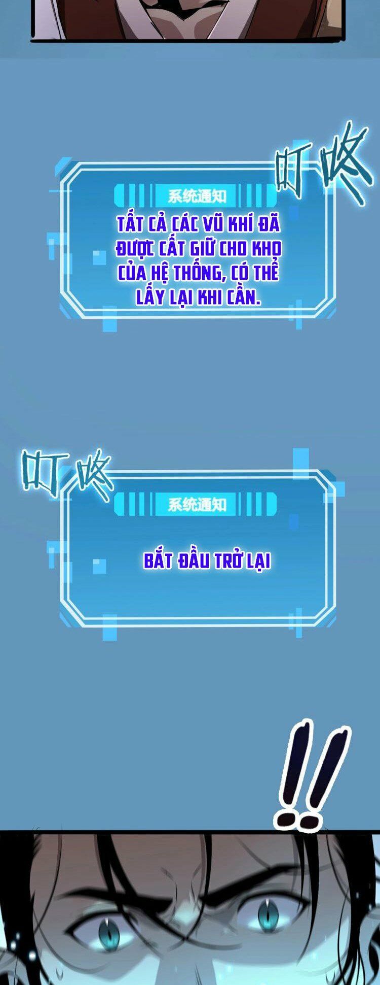 chư giới - tận thế online chapter 3 43