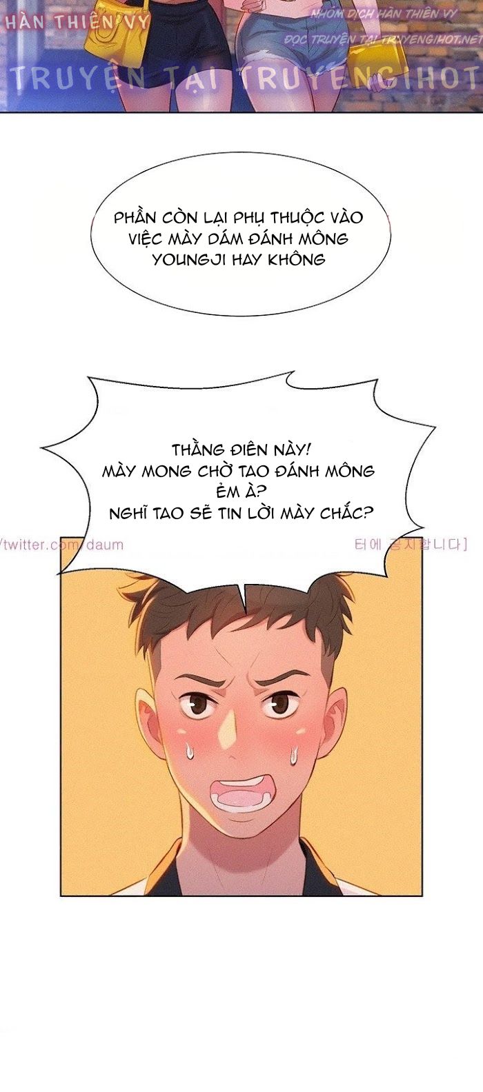 chị gái hàng xóm chapter 4 28