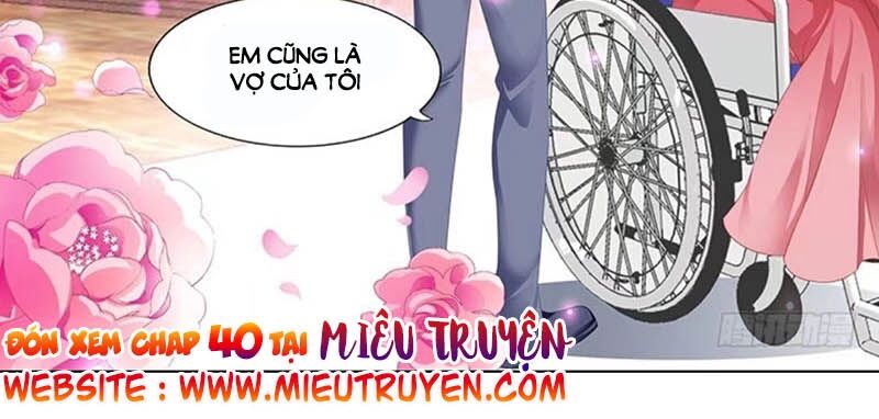 thiểm hôn kiều thê chapter 39 9