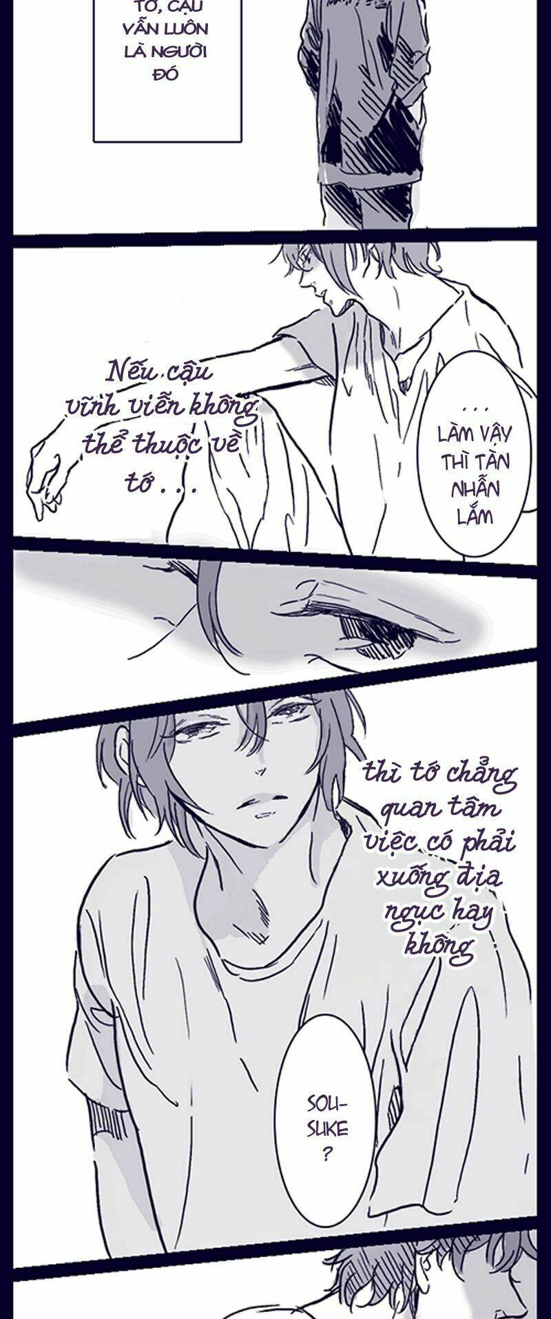 free short dou - rin matsuoka colletion chapter 20 4