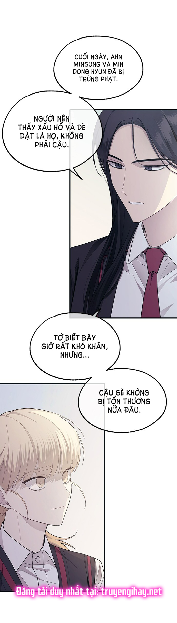 yeonwoo ngây thơ chapter 77.1 19