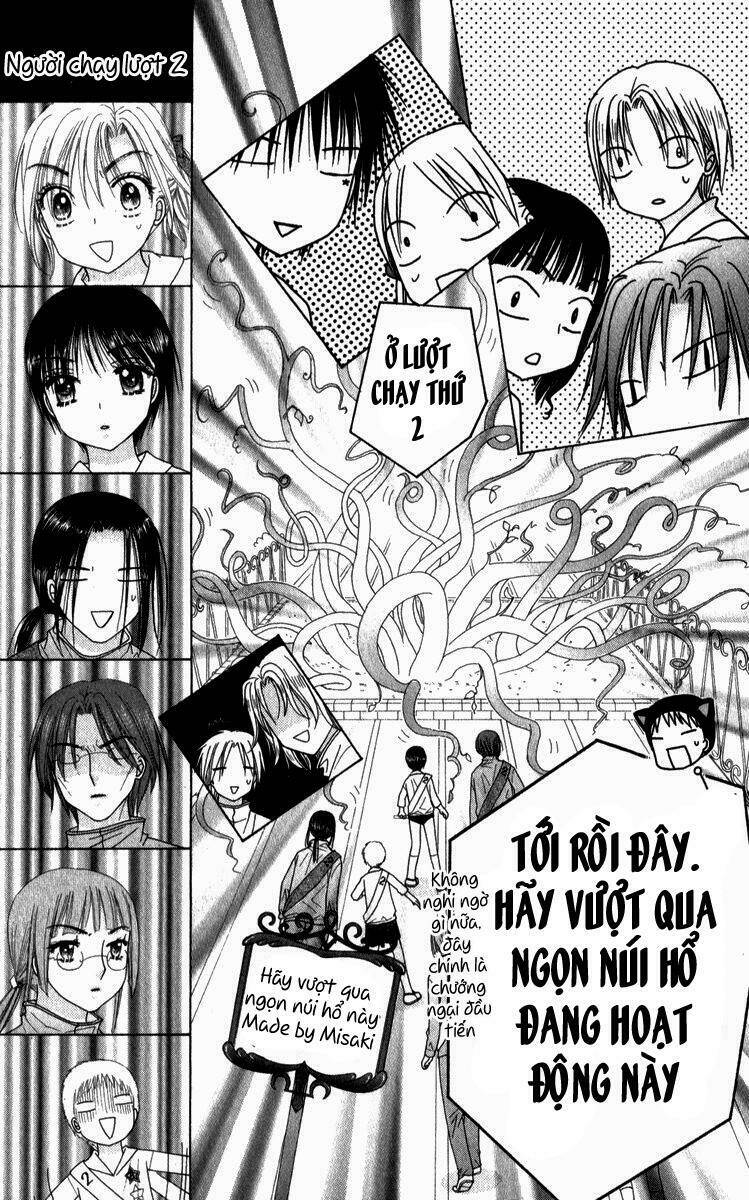 gakuen alice chapter 82 24
