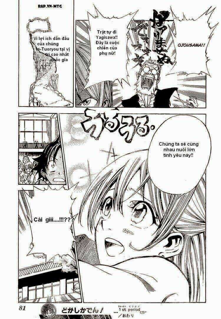 bóng rổ đường phố chapter 1 55