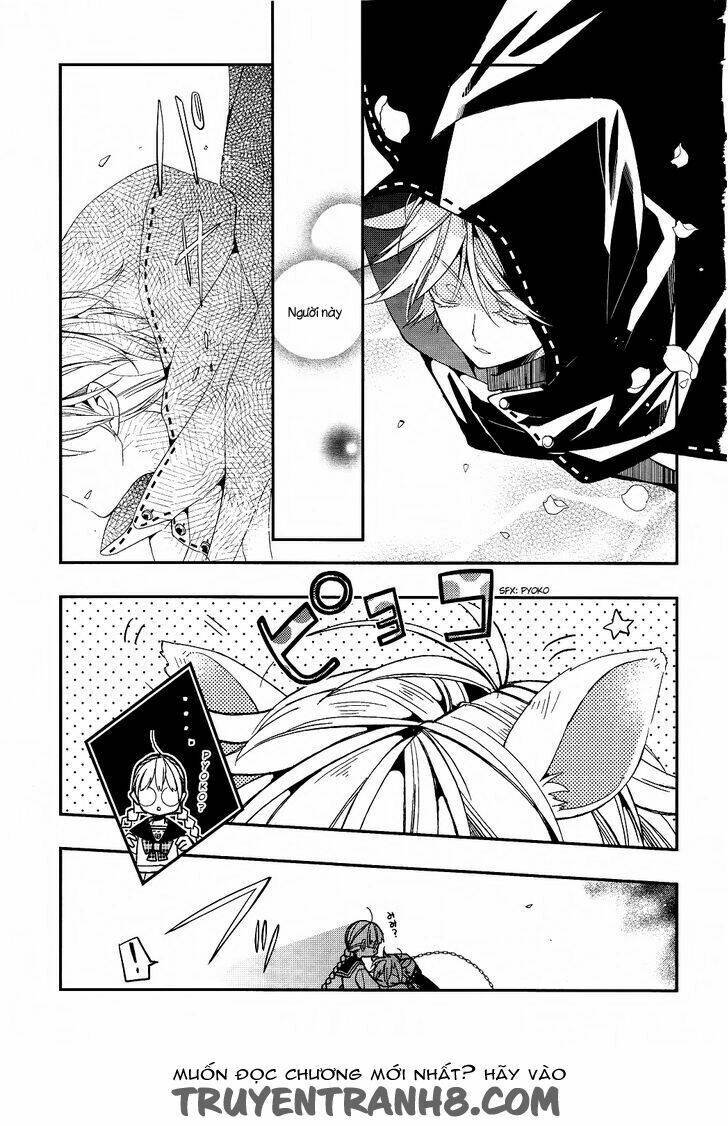 albox - eien o kaetara chapter 1 18