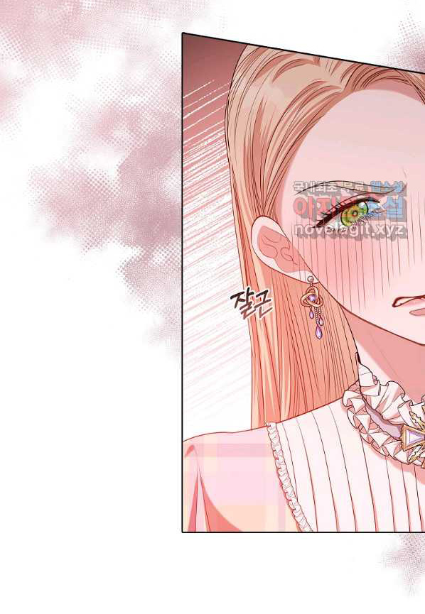 trở thành thư ký của bạo chúa chapter 62 15