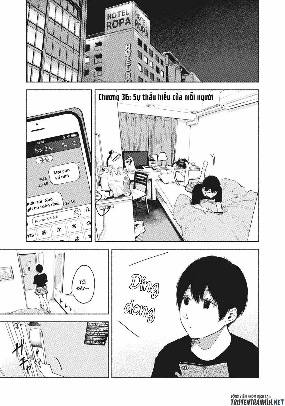 my daughter's friend chapter 36 3