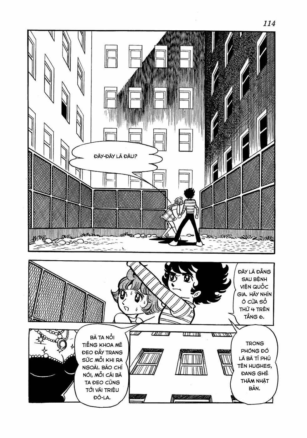 alabaster chapter 3 16