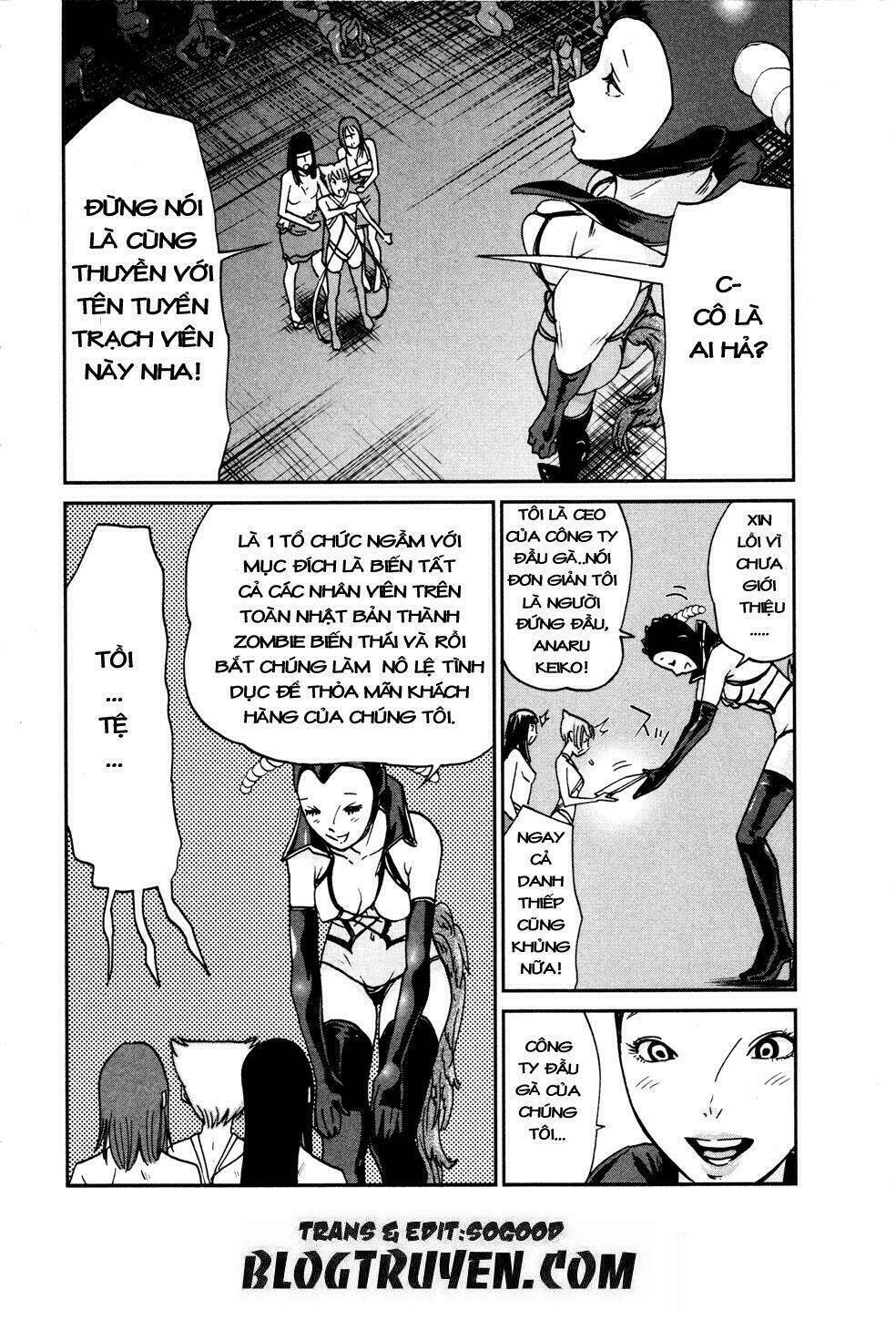 yarisugi companion to atashi monogatari chapter 11 4