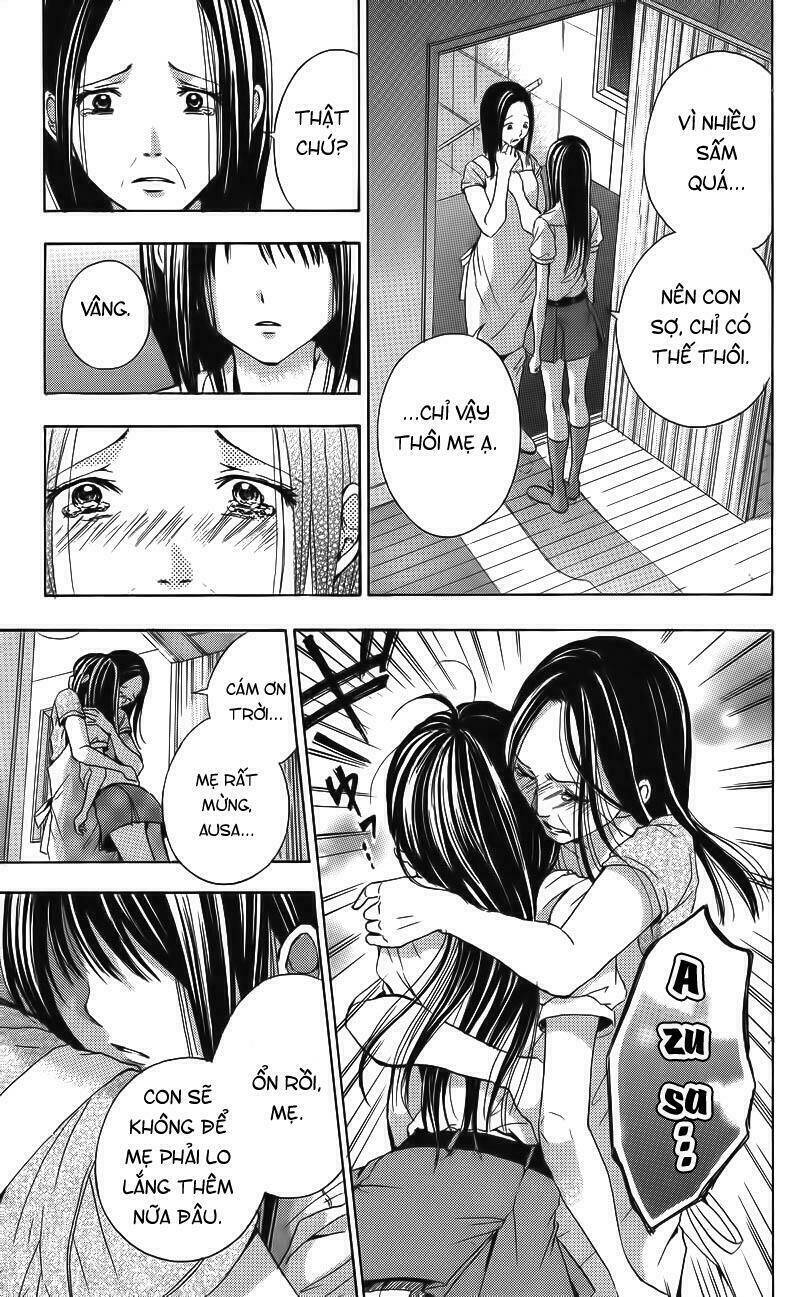 sekai no hate chapter 3 21