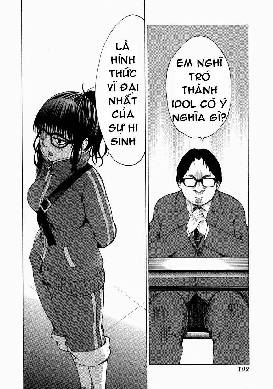 saiteihen no otoko chapter 7 16