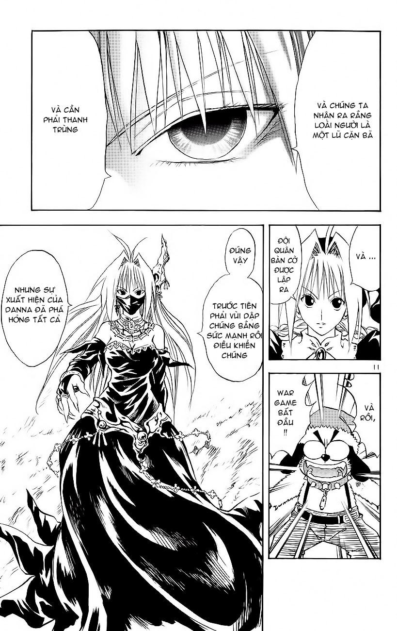 mar heaven chapter 154 10