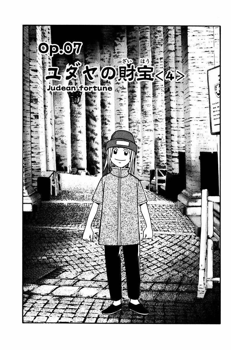 c.m.b. chapter 7.4 2