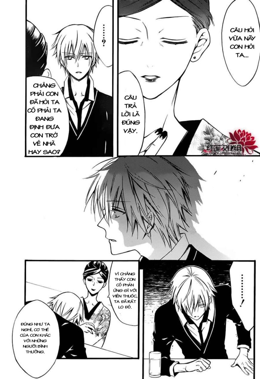 inu x boku ss chapter 39 32