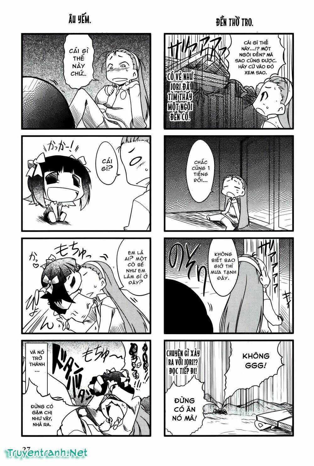 puchimasu! chapter 4 6