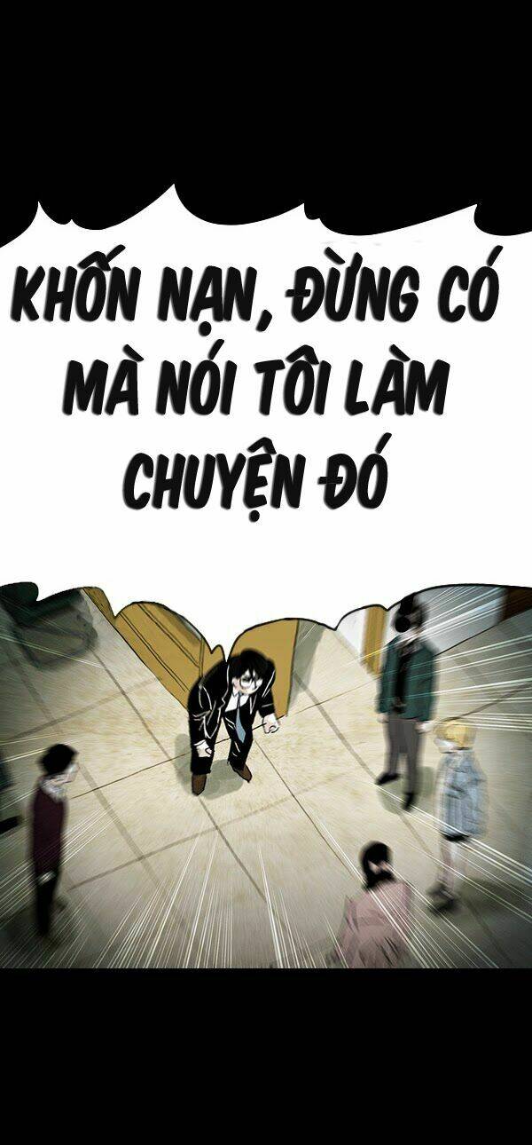 shard of sin chapter 11 15