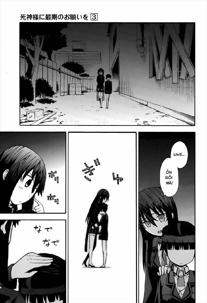 shinigami-sama ni saigo no onegai wo chapter 12 44