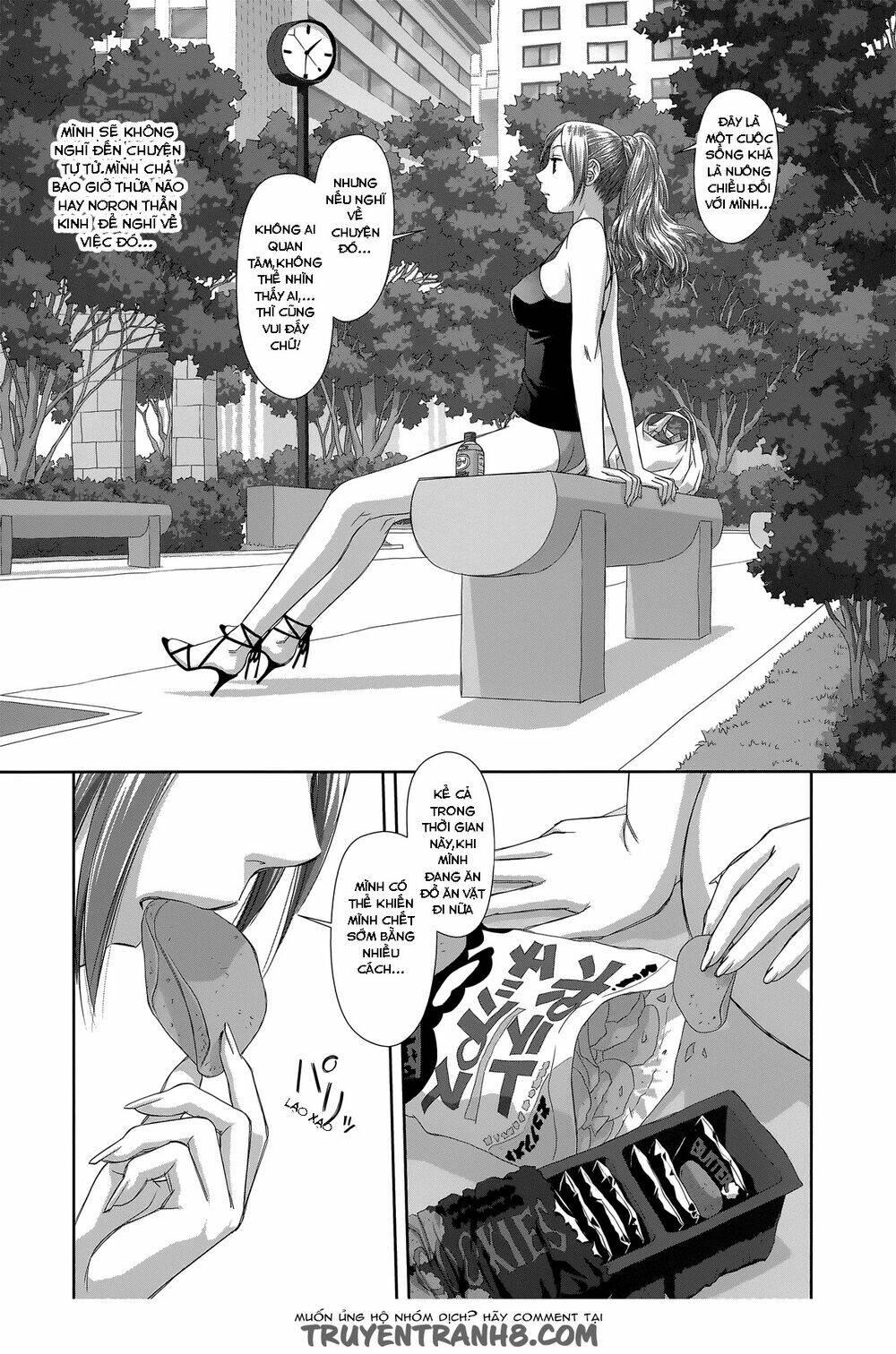 saikin kono sekai wa watashi dake no mono ni narimashita...... chapter 0 13