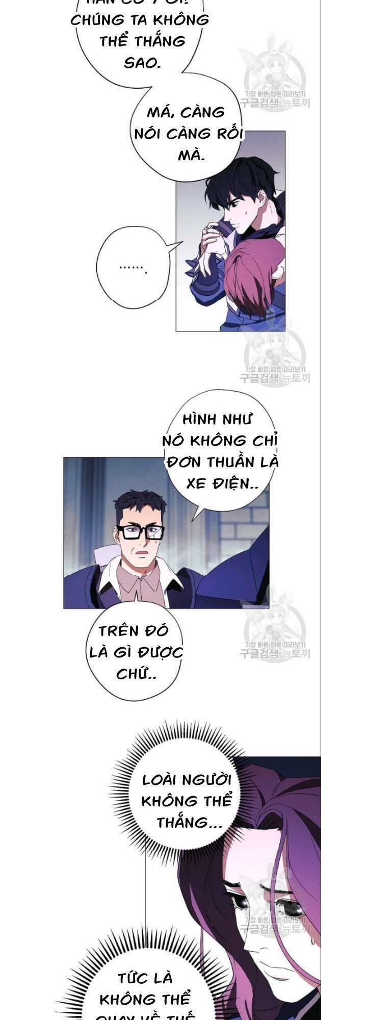 the live chapter 61 33