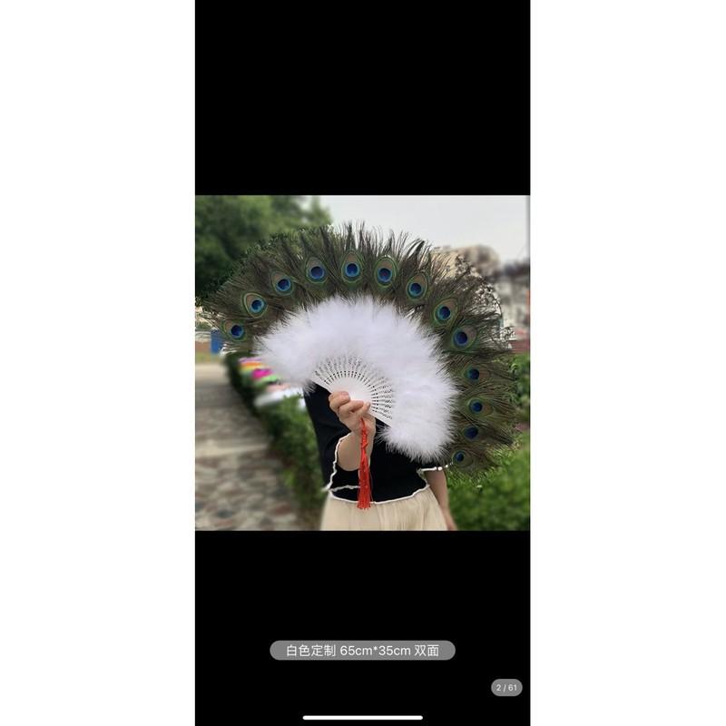 Quạt lông công hàng đẹp màu trắng