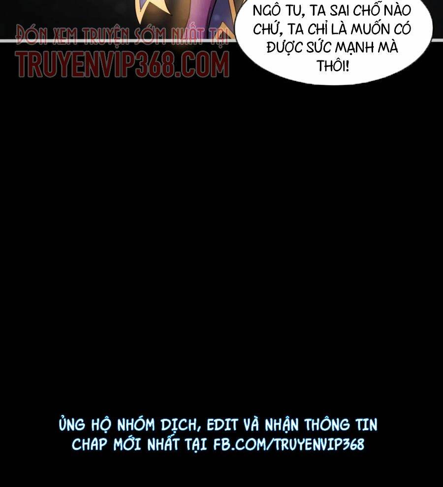 ma hoàng sư đệ quả thực quá chung tình chapter 80 13