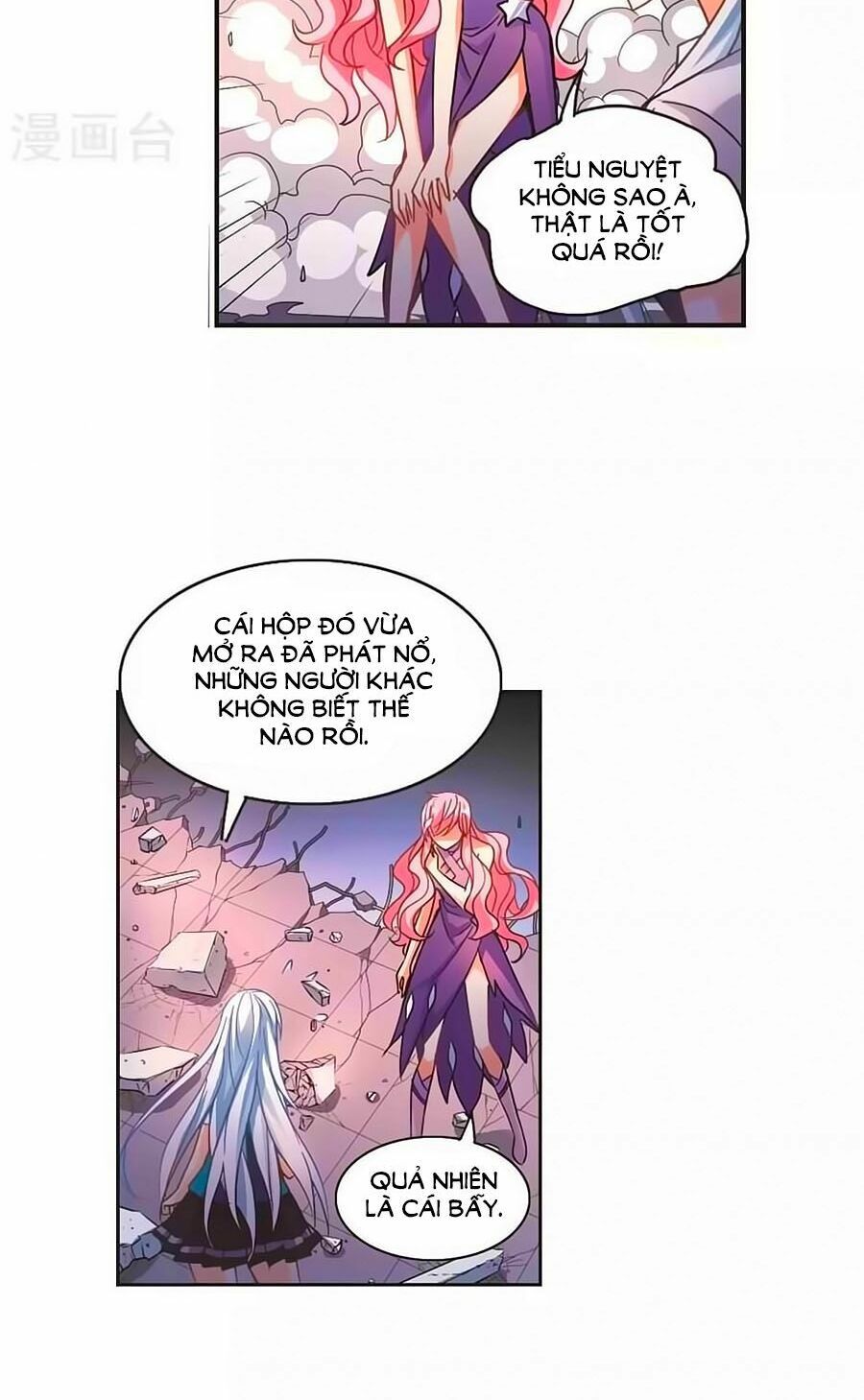 tô tịch kỳ quái chapter 89.5 18