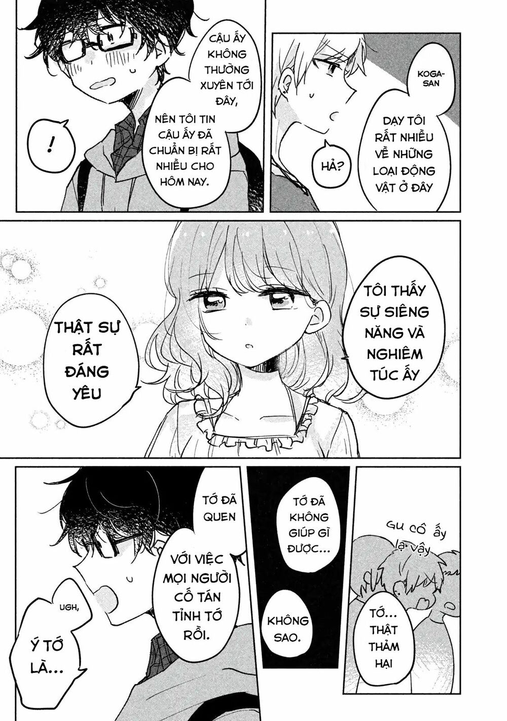 it's not meguro-san's first time chapter 5 14