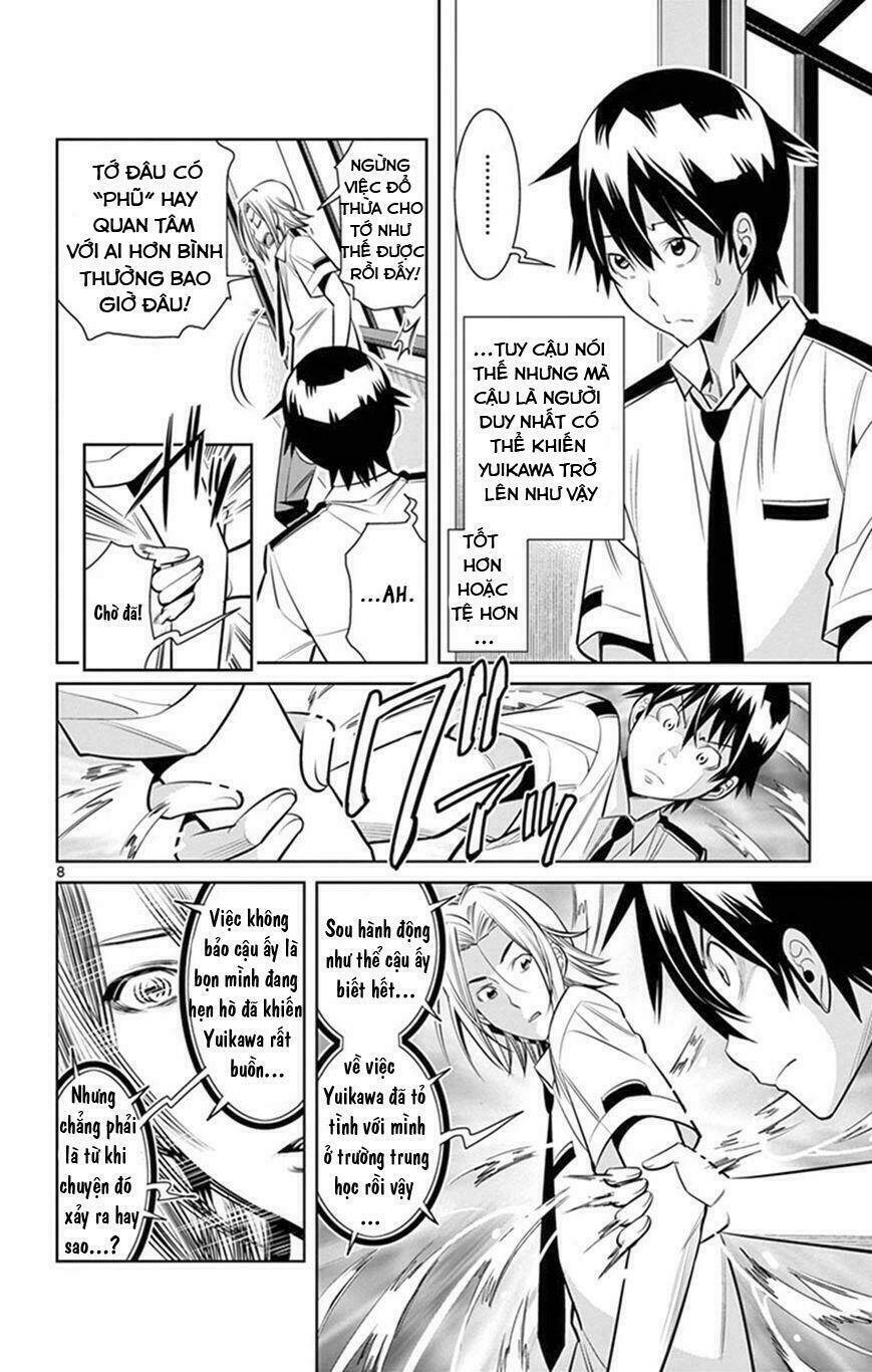 fureru to kikoeru chapter 23 9