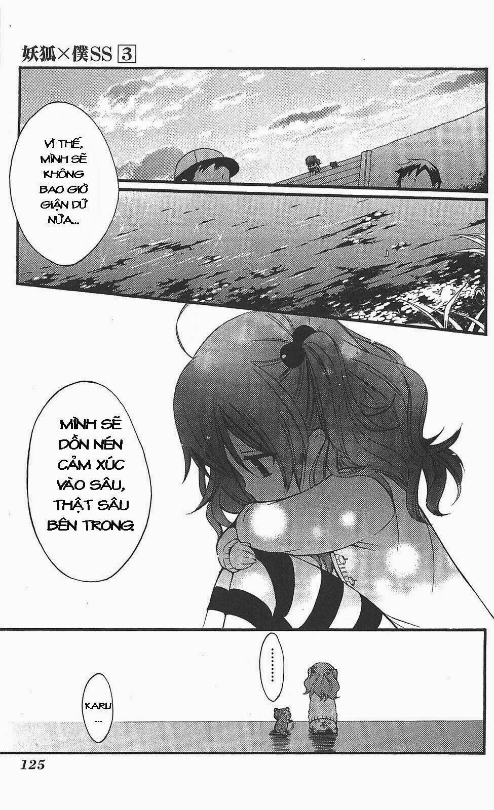 inu x boku ss chapter 12 14