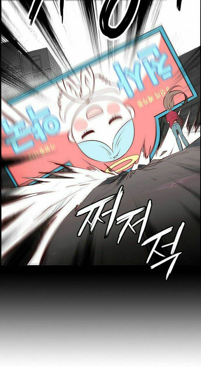 golden change chapter 4 41