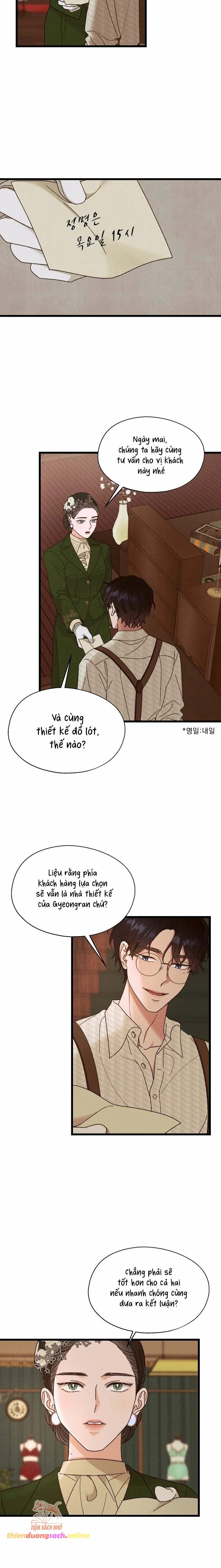 [18+] phòng may nội y gyeongran chapter 3 15