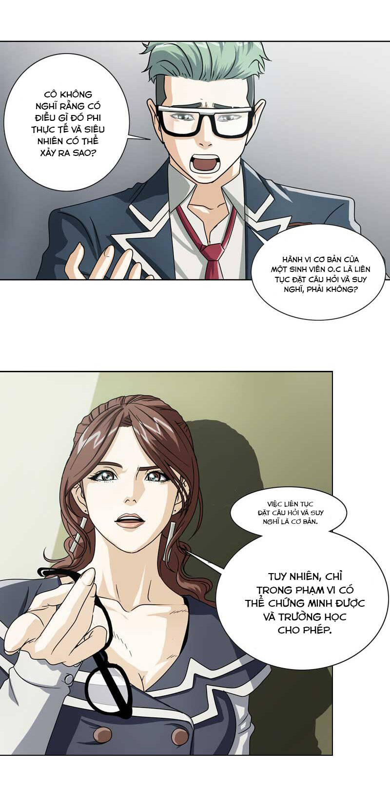 we-on: be the shield chapter 13 20