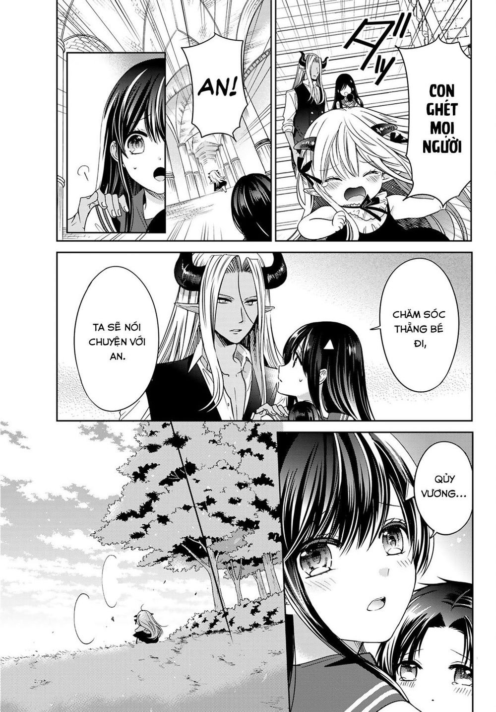 i became the mother of the strongest demon lord’s 10 children in another world chapter 7.1 18