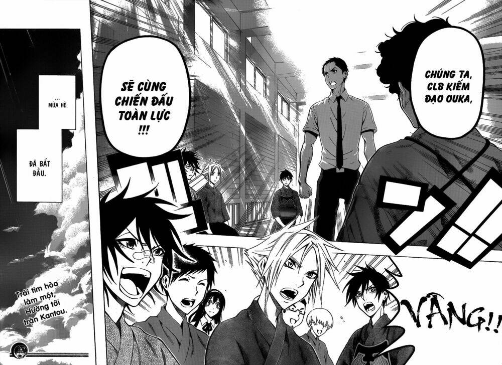 kurogane chapter 38 19