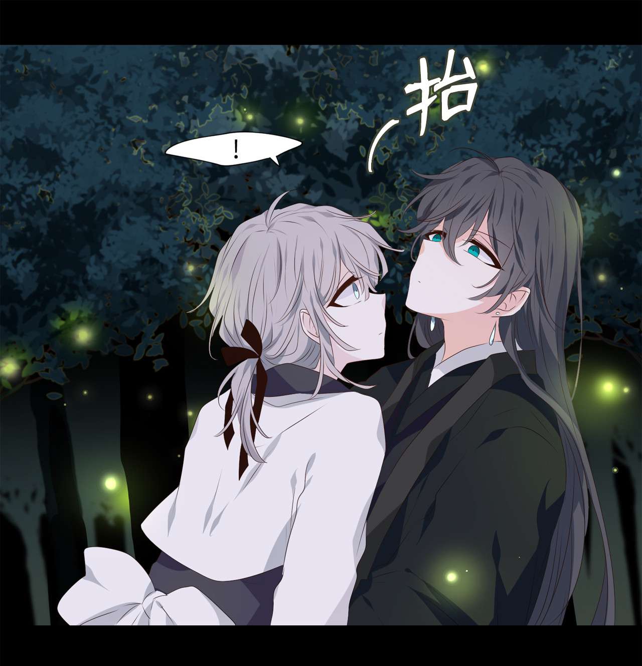 tinh quân như nguyệt chapter 16 27