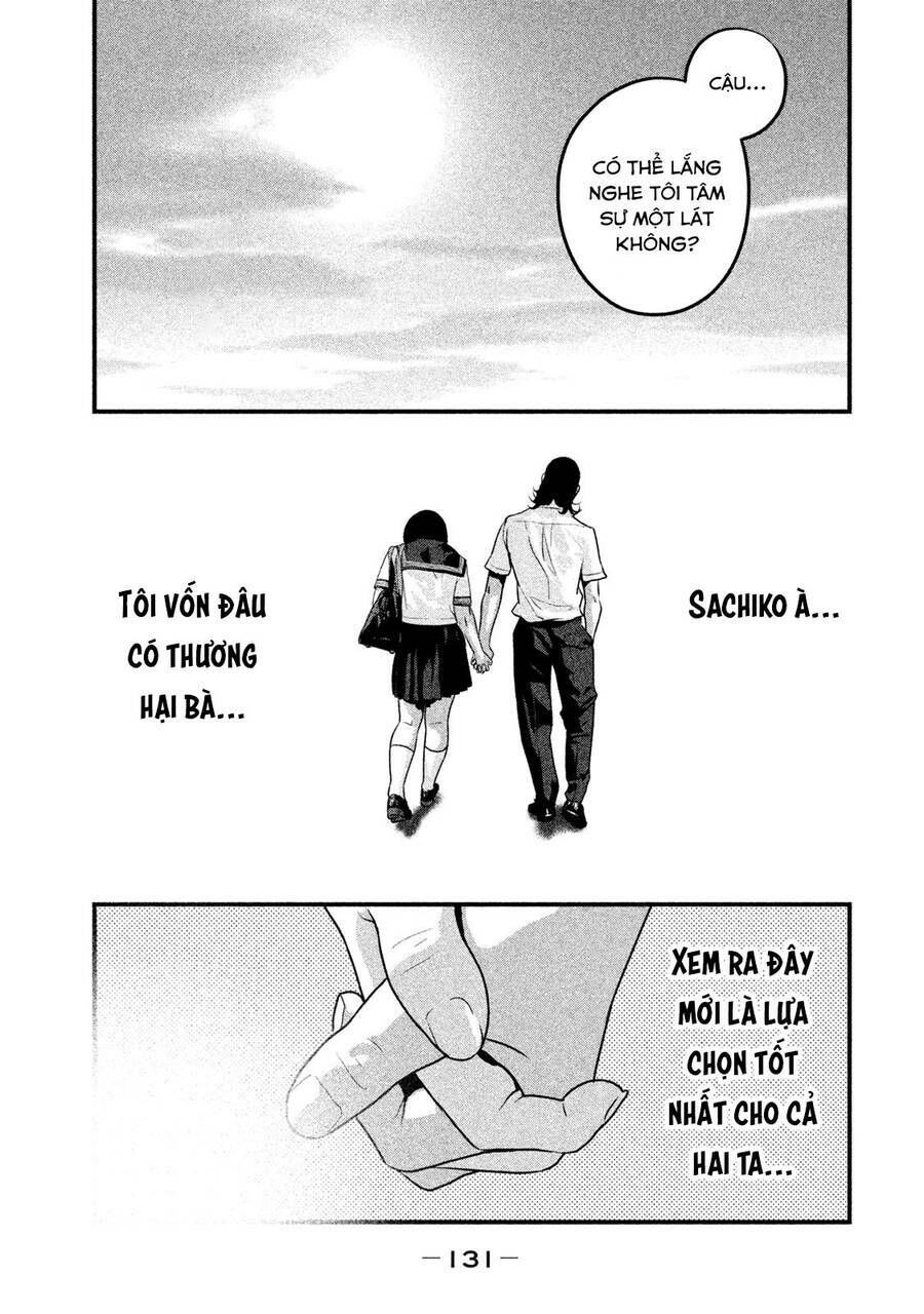 home room chapter 49 11