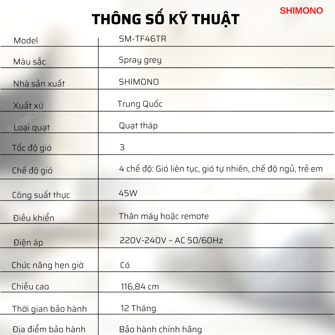 Quạt Tháp SHIMONO SM-TF46TR - Hàng chính hãng