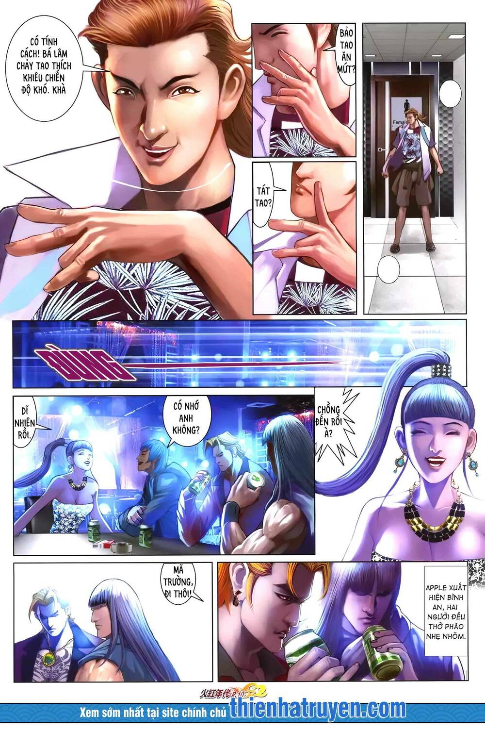 hỏa hồng niên đại hắc cốt đường chapter 1270 9