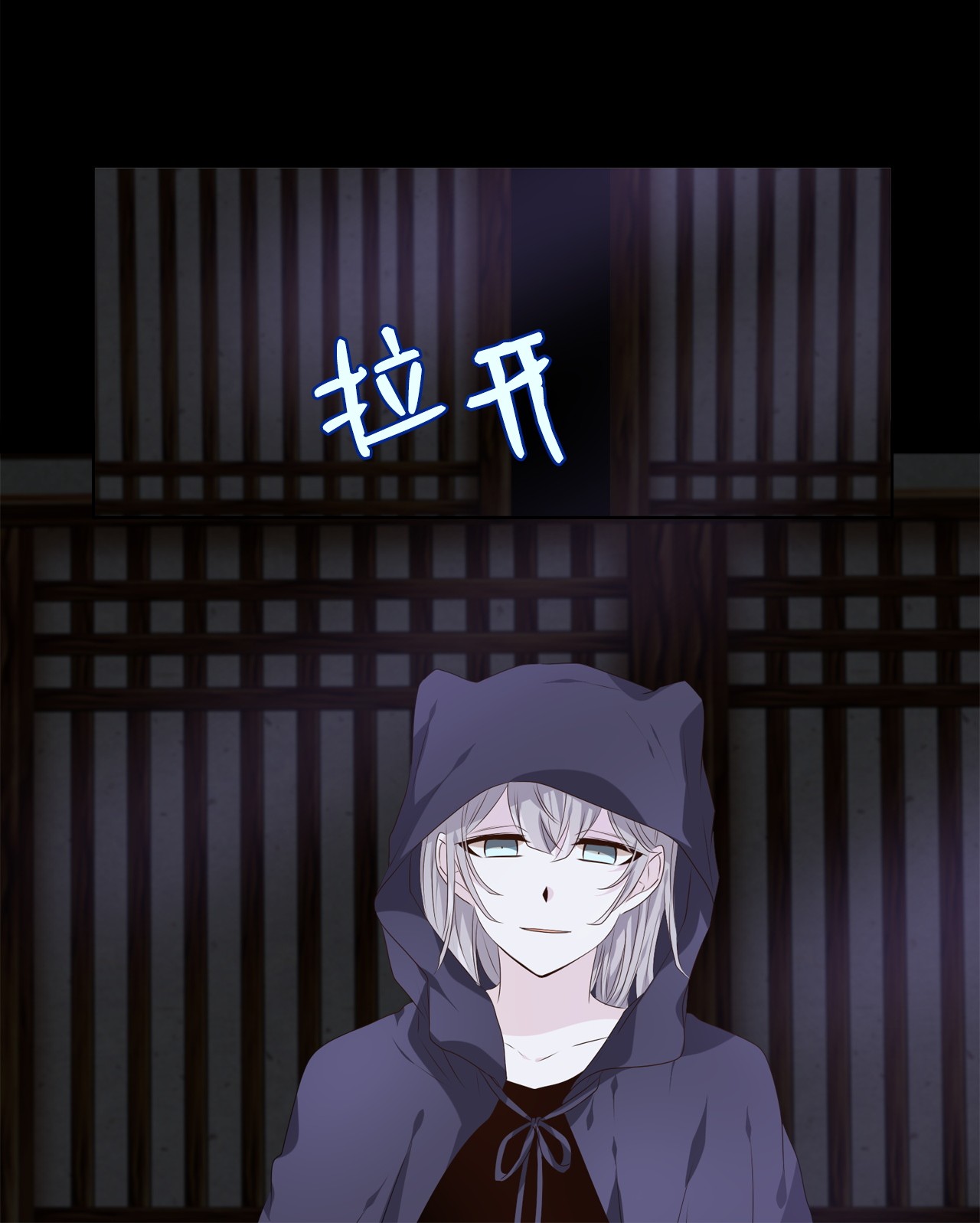 tinh quân như nguyệt chapter 5 9