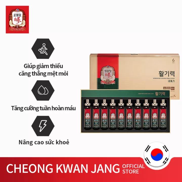 KGC Cheong Kwan Jang – Nước Uống Bổ Dưỡng Hồng Sâm KGC Vital Tonic (Hwal Gi Ruk) 20ml x 10 ống